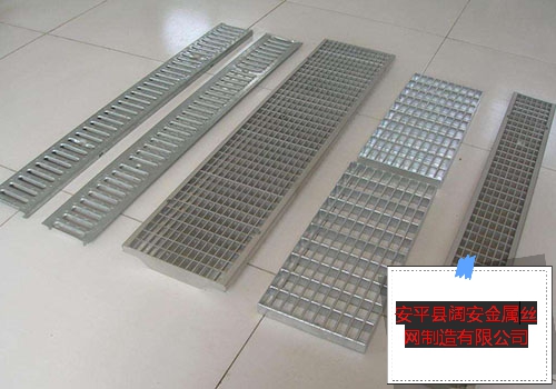 樓梯踏步板 樓梯踏步板